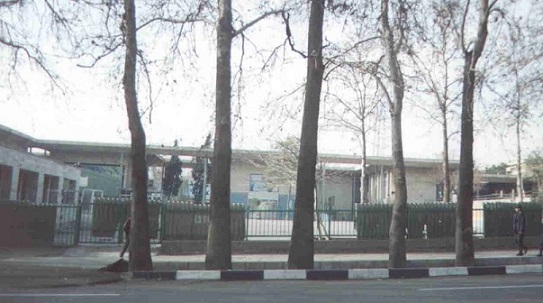 Razi High School